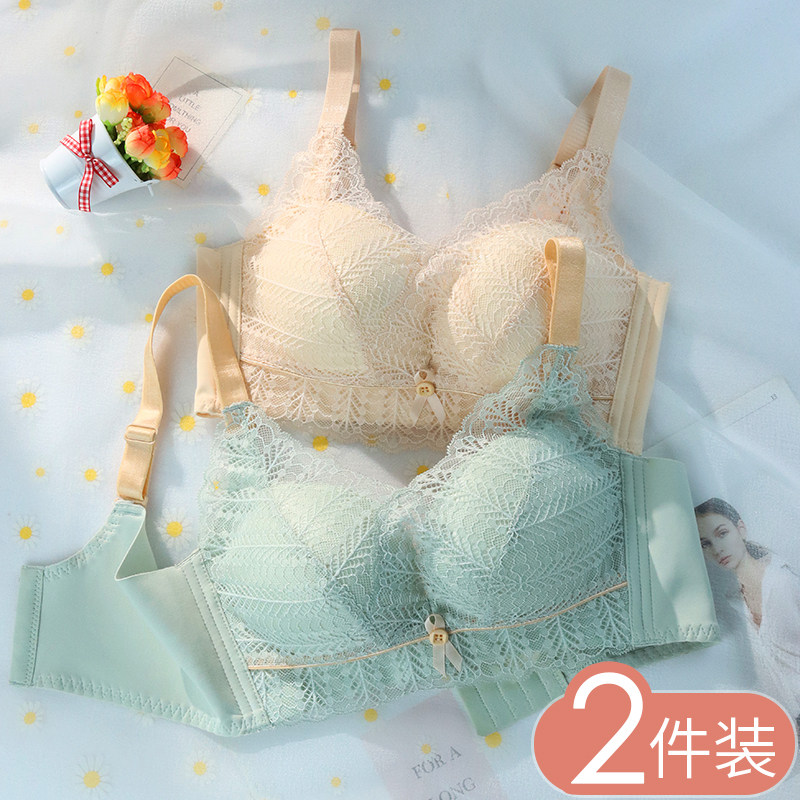 Lace underwear women's small breasts gather large collection of sub-lacerated bra without steel ring bra on the back of empty cup autumn flat bra
