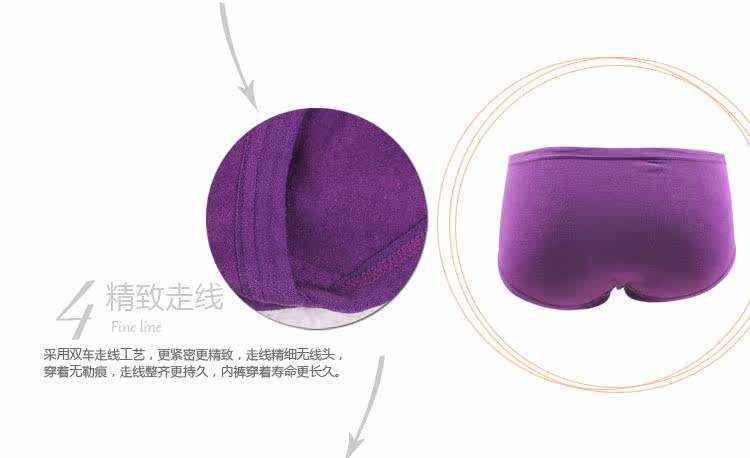 Slip K6015 en coton - Ref 642358 Image 15