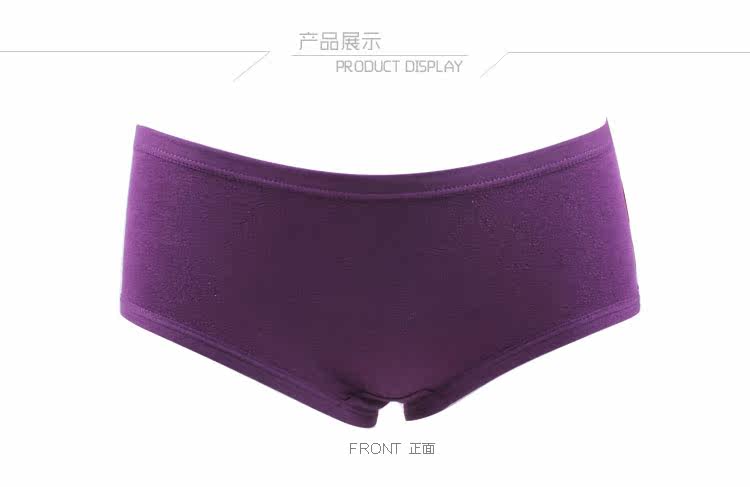 Slip K6015 en coton - Ref 642358 Image 18