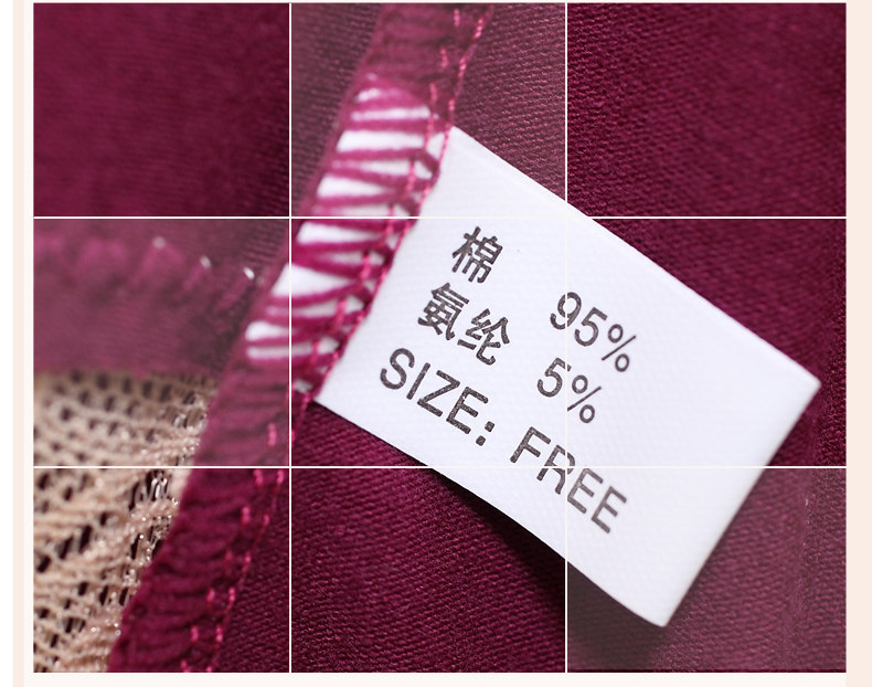 Slip jeunesse - Ref 643766 Image 16