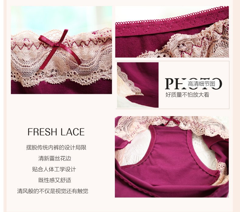 Slip jeunesse - Ref 643766 Image 17