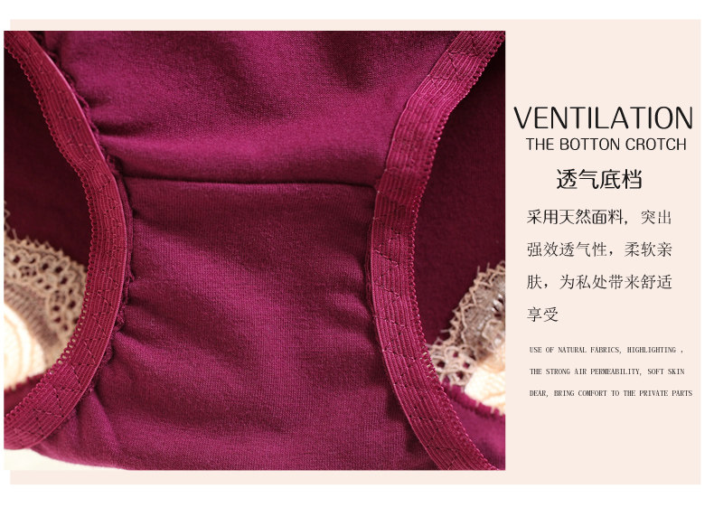 Slip jeunesse - Ref 643766 Image 33