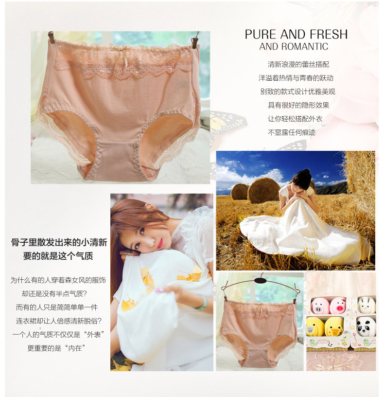 Slip jeunesse - Ref 643766 Image 9