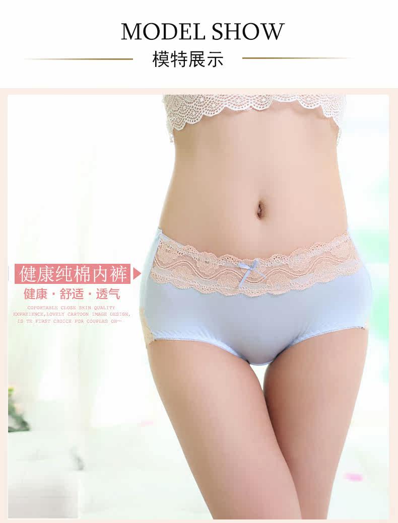 Slip jeunesse - Ref 643766 Image 25