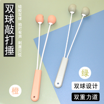 Double Ball Massage Hammer Silicone Knocks Fitness Hammer Wellness Meridian Health Care Knock Back Hammer Hammer Shoulder Hammer Shoulder Knuckling Stick