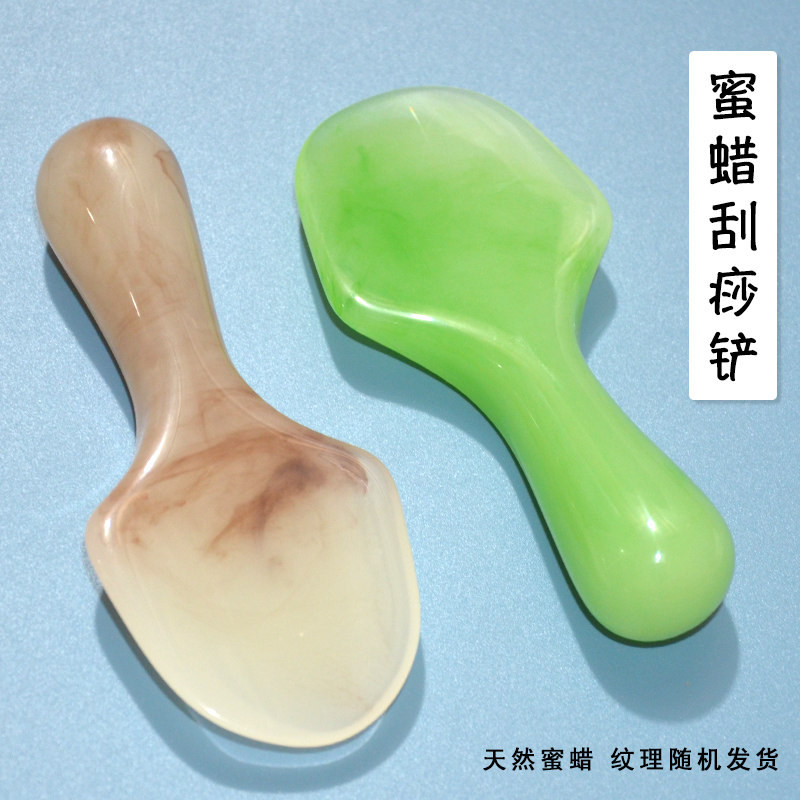 Scraping shovel Scraping Plate Plantar plantar Dial Fascia Total Body Massage Pushback Foot Therapy Scraping Stick Essential Oil Meridians Physiotherapy Tools