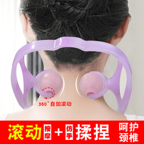 Cervical Spine Massager Jelly Roller Clip Neck Manual Neck Clamp Multifunction Knead Shoulder Neck Home Massage Theorizer