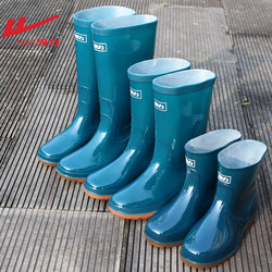 Pull-back rain boots for women, short-tube rain boots, medium-high waterproof shoe covers, ribbed soles, non-slip and wear-resistant adult rubber shoes and water boots