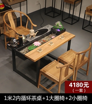 Water tea table Tea table set Commercial office Creative new Chinese fish raising solid wood Kung Fu tea table and chair combination