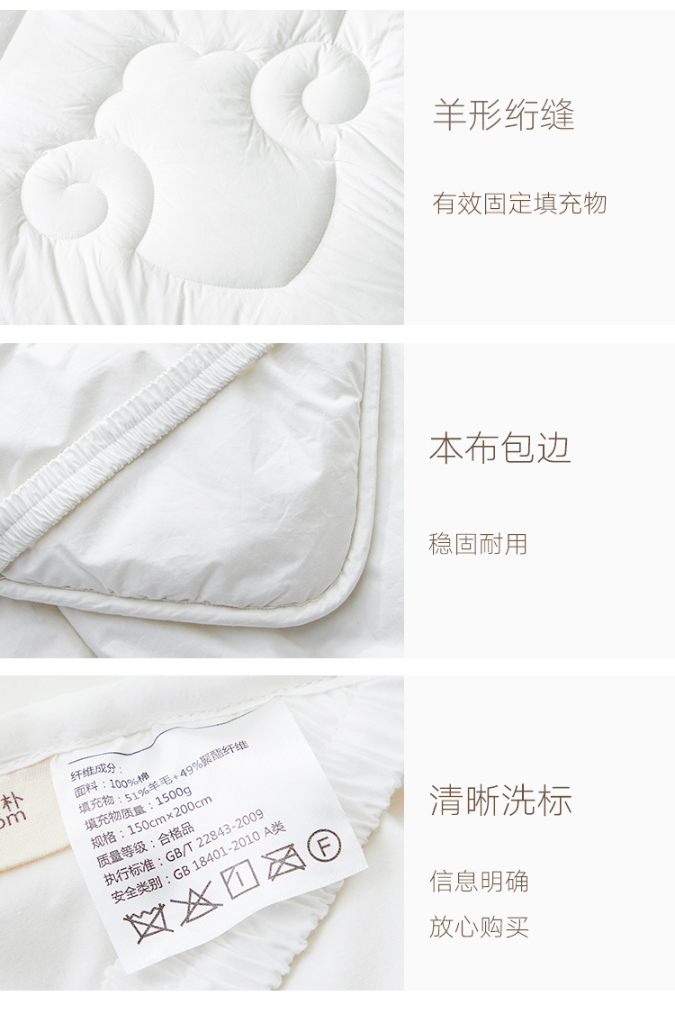 Da Pu Một tấm nệm bằng len làm tăng độ dày của giường - Nệm nệm gấp 1m6