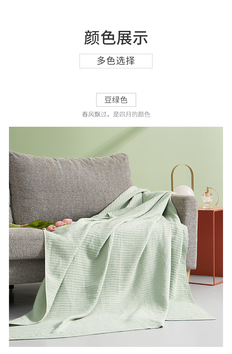 大朴 A类 苎麻+新疆长绒棉 提花空调被 可水洗 图10