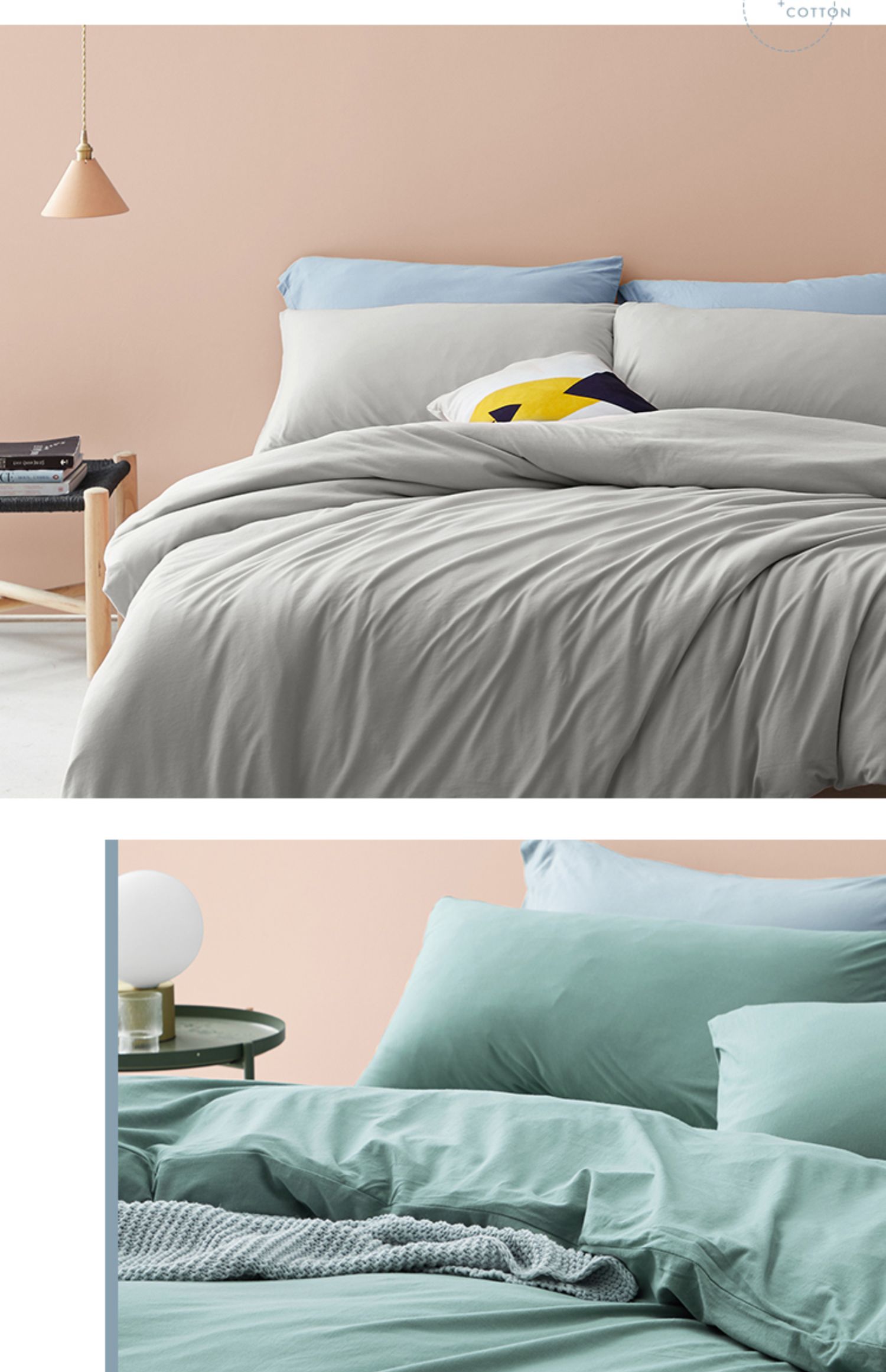 Dapu tự nhiên bông Tân Cương đan bốn mảnh giường cotton màu rắn 笠 chăn đôi ngủ trần trải giường tốt - Bộ đồ giường bốn mảnh bộ chăn ga