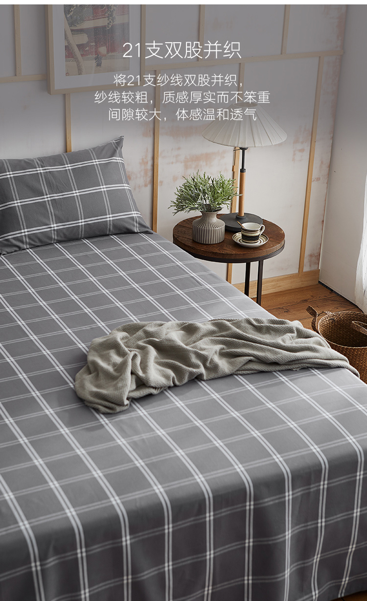 Dapu vải không có formaldehyd cũ vải thô dày 1,5m giường đơn giản cotton đôi giường đơn giường đơn - Khăn trải giường ga giường