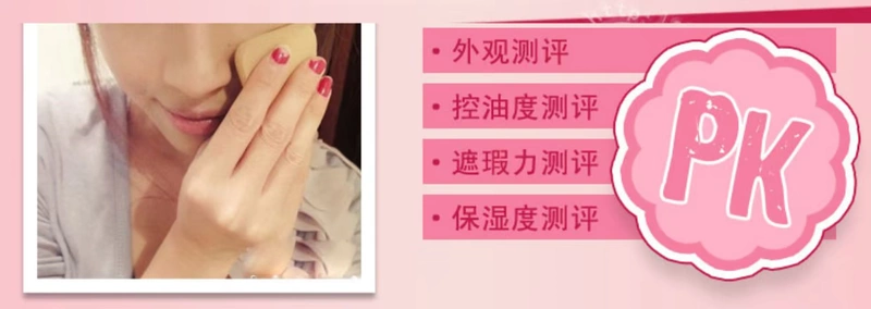 Kem làm sáng da, làm sáng da, trang điểm màu nude BB Cream Isolation Repair dưỡng ẩm 45ml color control cc cream