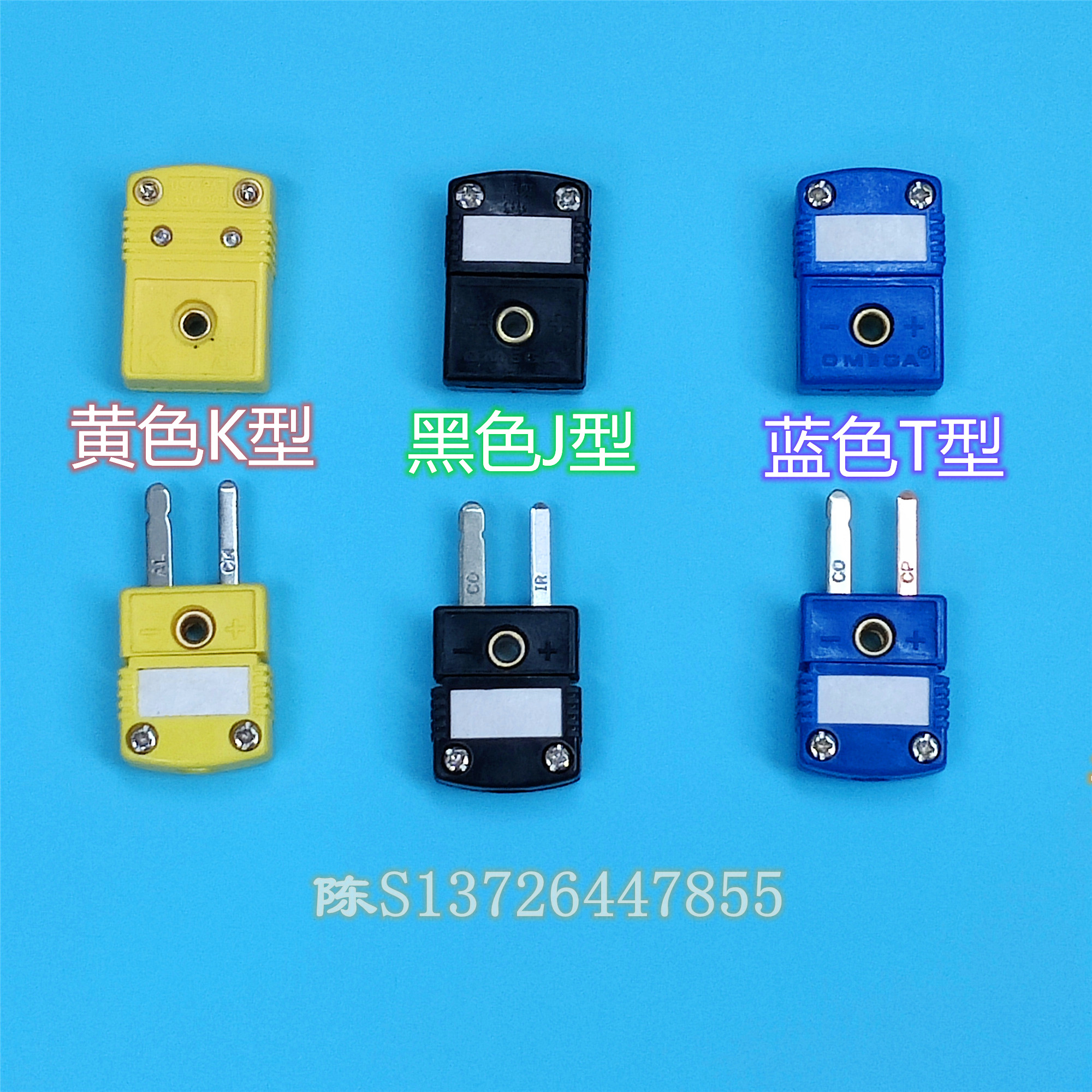 K-type thermocouple plug socket connector plug SMPW male connector T shaped connector RFS-K-M F MF