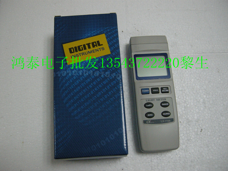 Taiwan Luchang LUTRON LX-1108 illuminometer LX1108 brightness meter