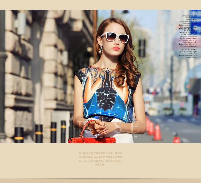 Tenue infirmière PRASE - Ref 1870521 Image 33