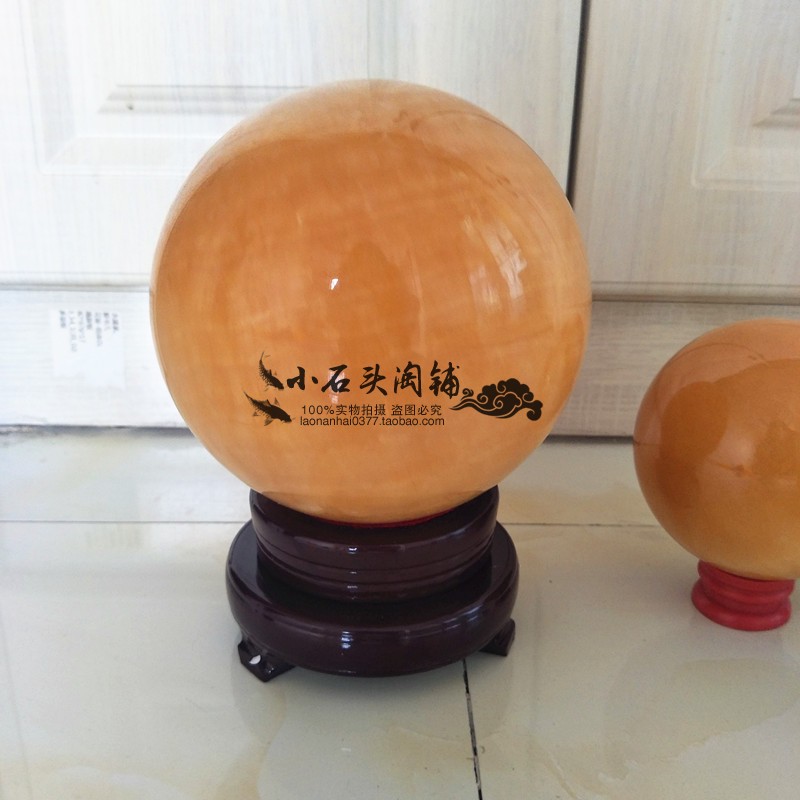 Custom Handmade Natural Rice Yellow Jade Ball Table Swing Piece Jade Crystal Modern Living Room TV Cabinet Placed Craftsmanship Gift Hem