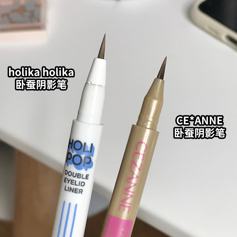 Spot holika lying silkworm pen shadow extremely fine eyeliner liquid double eyelid deepens down to eye makeup to outline brown pink