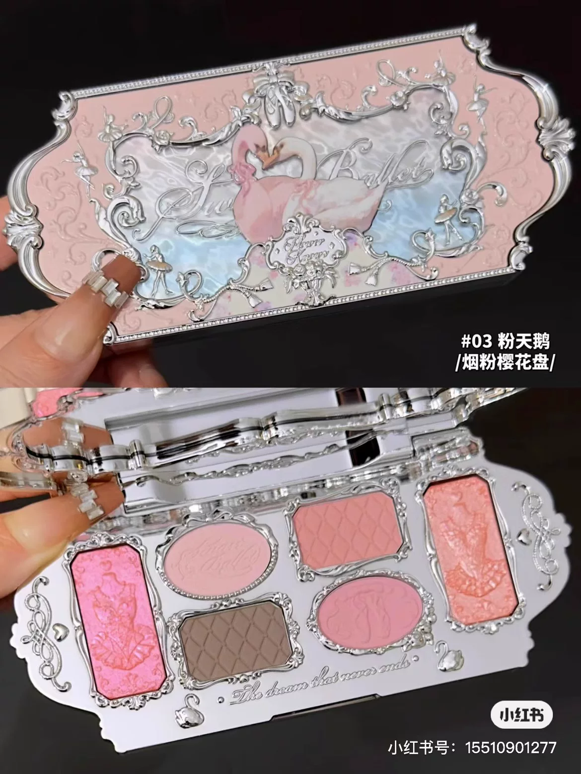 Swan, matte complex eyeshadow palette, six colors, 2023 collection