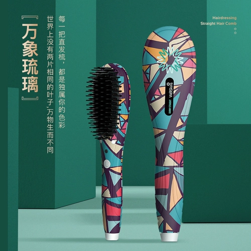 Вейксин прямые волосы расколы без ущерба отрицательному ионому двойному использованию прямые кудри палка, мини -ленивый горячий артефакт волос