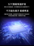 [Zhang Ruohuan] Новое поколение с высоким уровнем домохозяйства с высоким содержанием мощности с высокой домохозяйной галереей с высоким уровнем высокого уровня с высоким уровнем домохозяйства с высоким уровнем домохозяйства с высоким уровнем высокого уровня.