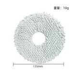 Проверка x10/S10 Адаптация 410 Подарочные пакетные расходные материалы для фильтра «Главный фильтр фильтр» Элемент Плетный пакет Антибактериальная ткань адаптирована