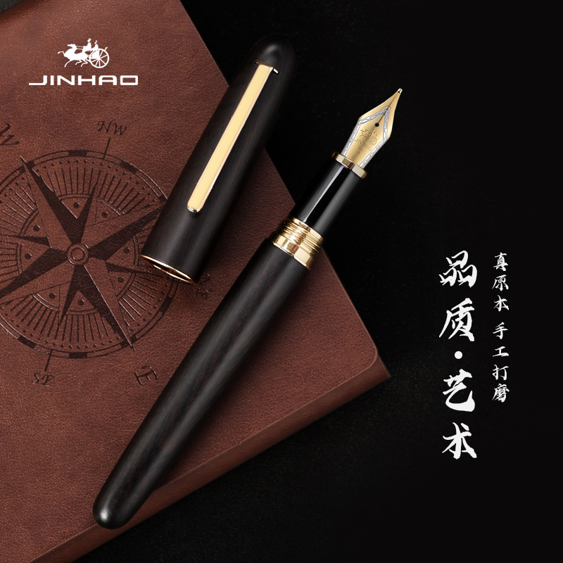 Jinhao Fountain Pen 9036 Business Iridium Gold Pen for Adults, Leaders, Teachers, Calligraphy, Art, Writing Practice, Office Wooden Pen
