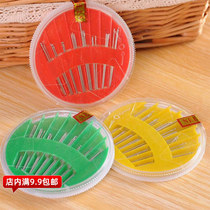 Household sewing box set disc needle box size sewing needle hand sewing tool steel needle