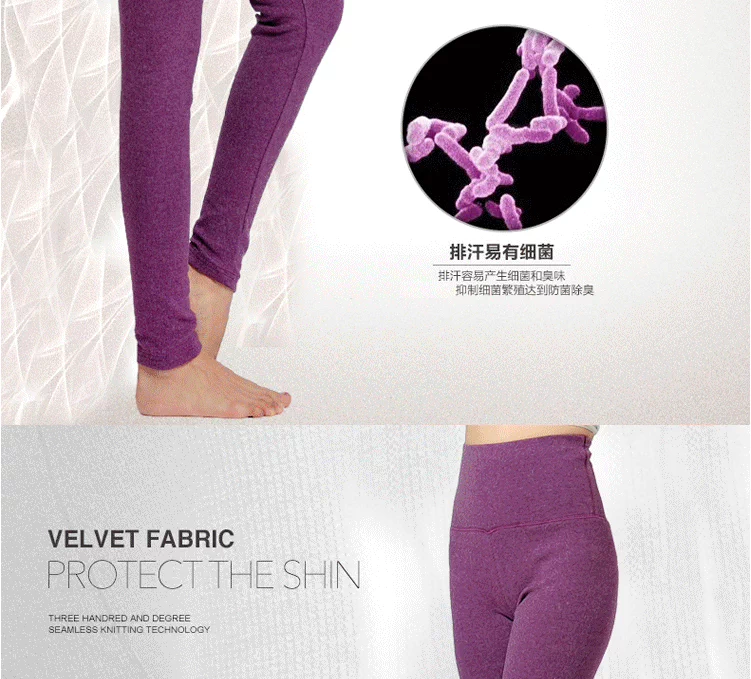 Authentic 毛毛 毛 菡 và quần nhung dày ấm 2121 quần legging