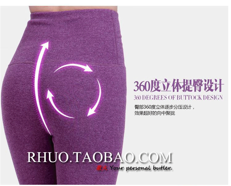 Authentic 毛毛 毛 菡 và quần nhung dày ấm 2121 quần legging cho bé gái