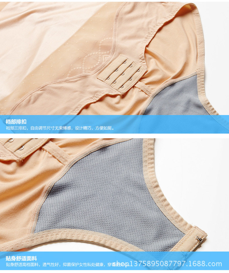 Sous-vêtement minceur sexy en spandex - Ref 691491 Image 15