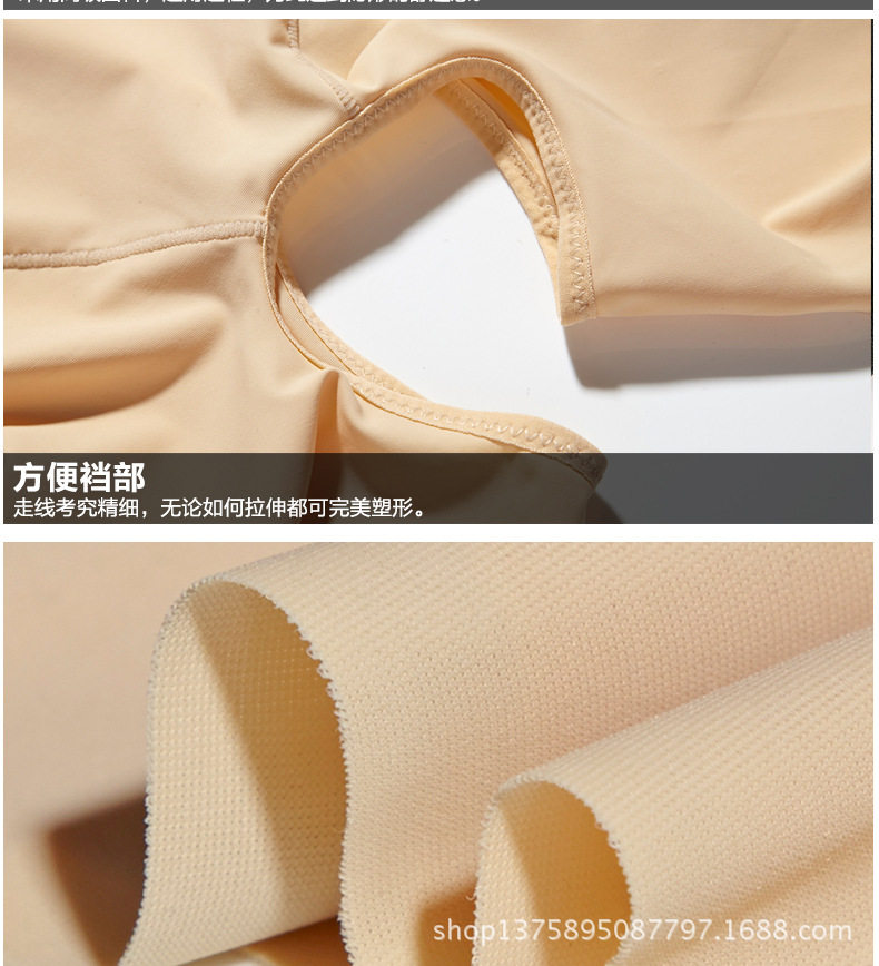 Sous-vêtement minceur simple en spandex - Ref 689558 Image 15