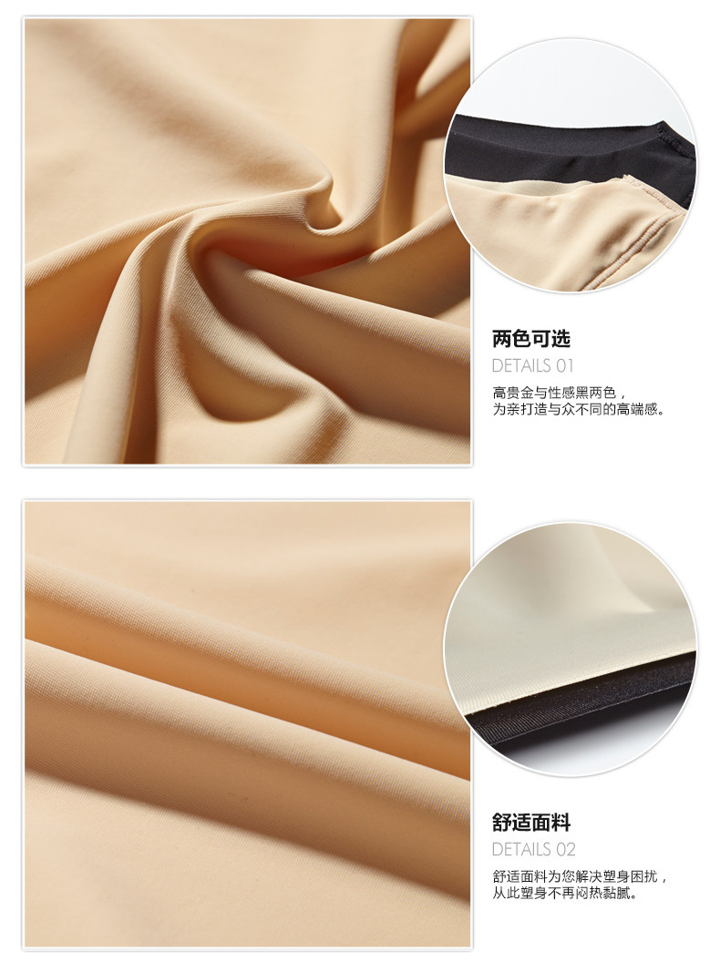 Sous-vêtement minceur simple en spandex - Ref 687703 Image 19