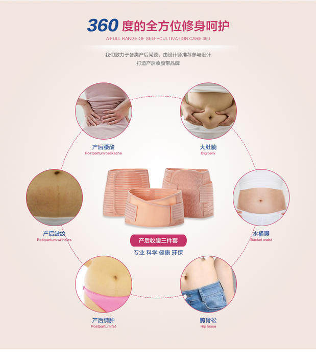 Corset luxueux en spandex - Ref 670827 Image 13