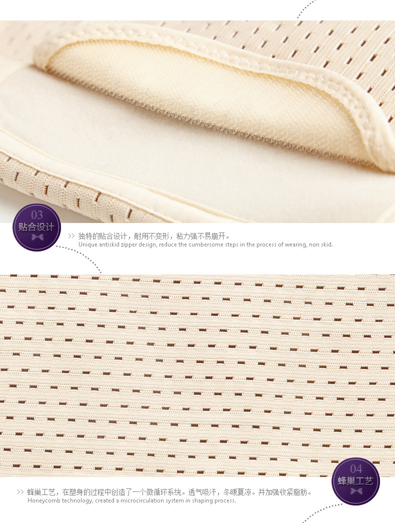 Body 8788# en nylon - Ref 654627 Image 25