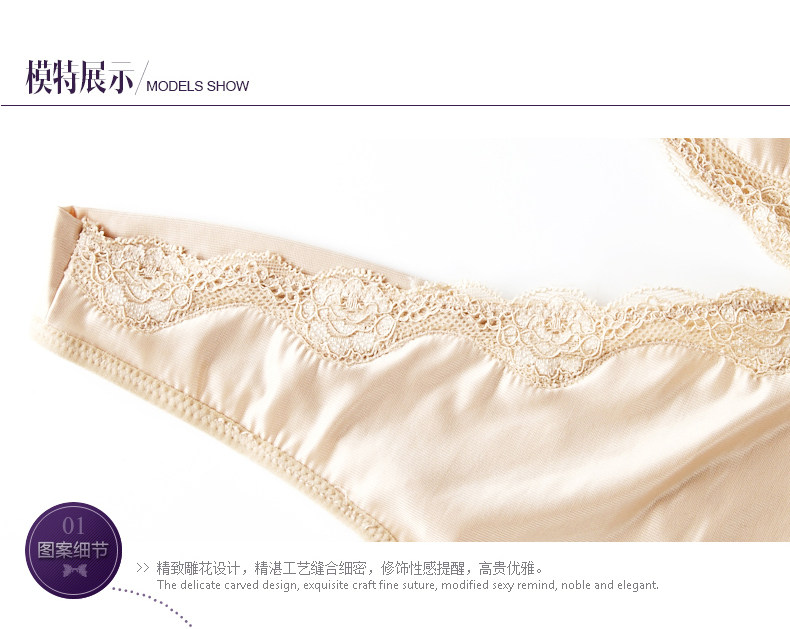 Sous-vêtement minceur simple en nylon - Ref 690012 Image 22