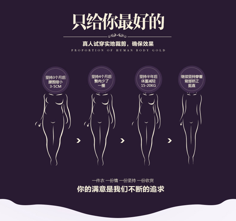 Body 8788# en nylon - Ref 654627 Image 17