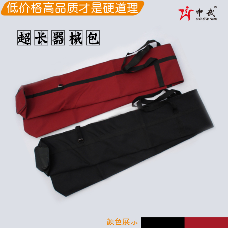 Greater Soldier Kits Red Tassel Gun Martial Arts Instruments Bag Knife Swordstick Kits Martial Arts Supplies Total Length 2 2 m