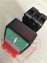 Germany Baide MAB480 magnetic drill Magnetic drill motor Stop start switch Start and stop switch Red and green switch