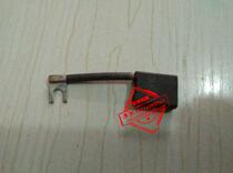 German Baide magnetic drill MAB800 magnetic seat drill motor carbon brush Electric brush Baide carbon brush BDS magnetic drill carbon brush