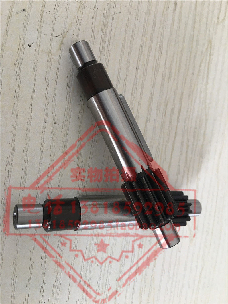 Day East WA-5000 Magnetic drill AO-5575 Magnetic seat drilling gear bolt gear