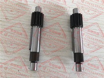 Sundong Wa-5000 automatic drilling magnetic drill Magnetic seat drill AO-5575 iron suction drill Helical gear shift gear