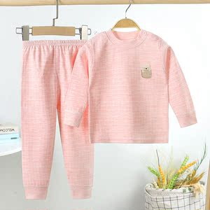 新款春秋儿童精梳彩棉内衣套装