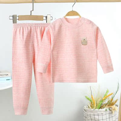 新款春秋儿童精梳彩棉内衣套装