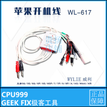 WL-617 Apple mobile phone power cord support 4 generation-XR Full power cord USB switch interface