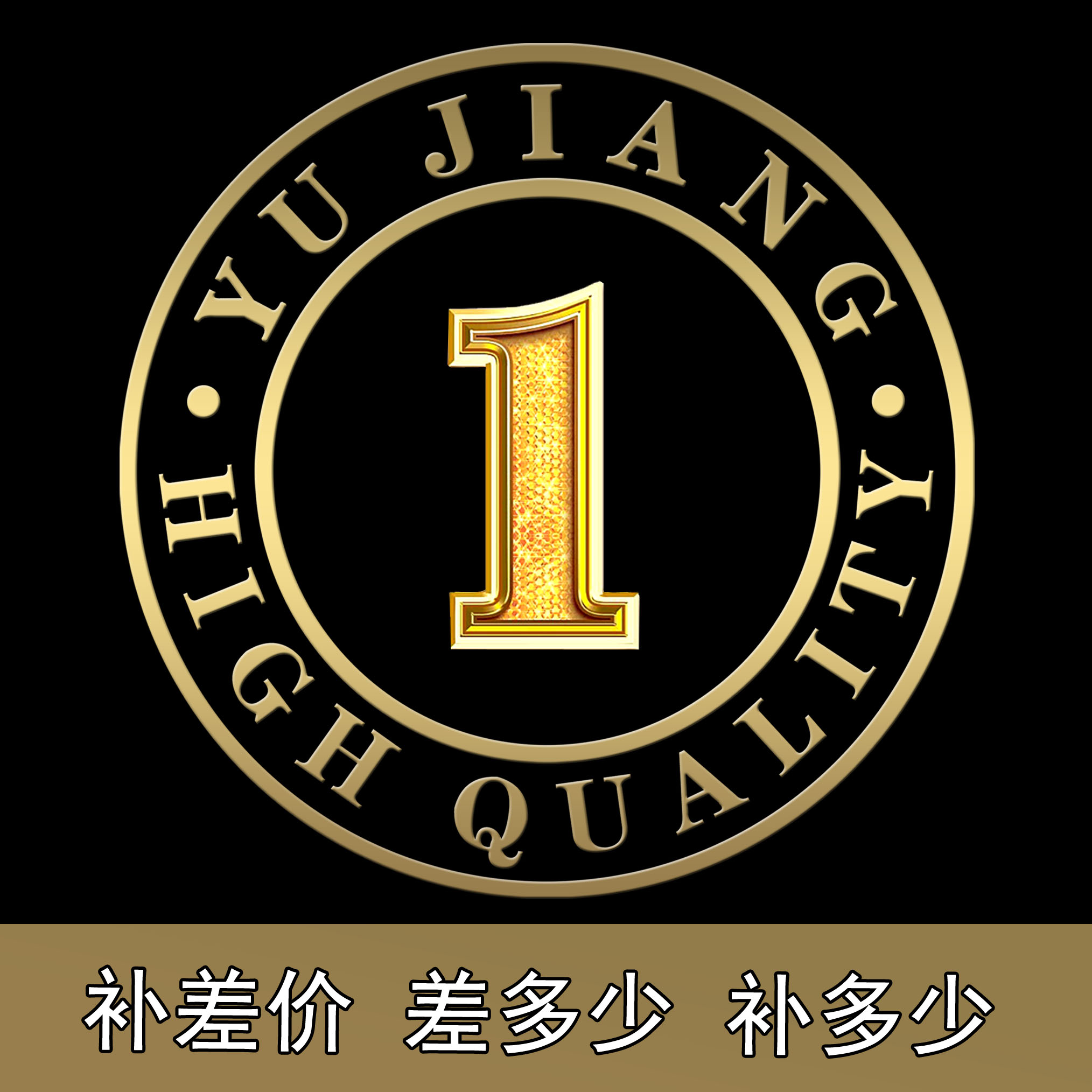 Custom class simulation food food model special shot hyperlink one dollar to make up the difference freight