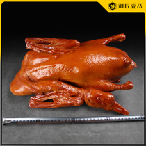 Royal craftsman one product simulation roasted goose model fake sample simulation food mold on green roast goose fake sample props roast goose