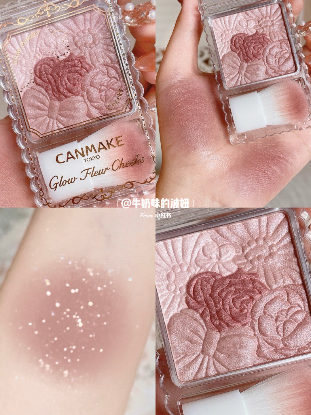 Earthly Roses Tea Brown Japan Wellness Fields Canmake Petals Five Colors Blush New Color 14th Clumps