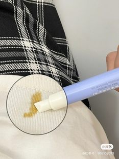 Be sure to push all the girls who love to wear light -colored clothes to remove the stains stain -stained artifact when they are waped off